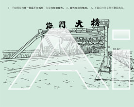 天津塘沽海门大桥