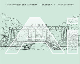 新乡龙卧岩景区