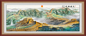 长城山水画