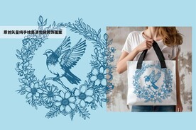 版画风格花鸟包装装饰插画