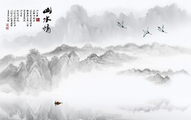 禅意水墨山水画