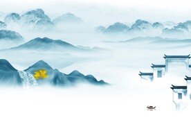 简约 清晰高端山水 TiF分层