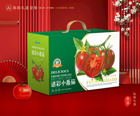 西红柿礼盒 圣女果包装