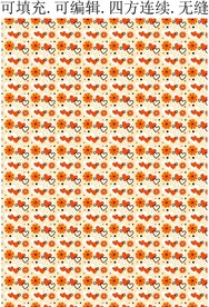 爱心花卉图案  服装印花