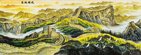 长城客厅山水挂画