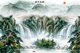 山水风景画