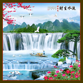 流水生财
