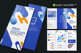 企业文化宣传招生加盟折页