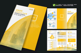 简洁大气企业商务三折页