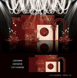 红色简约婚礼背景