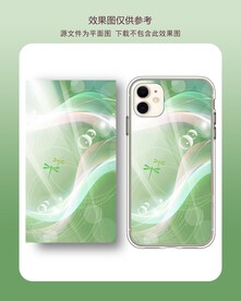 炫彩渐变