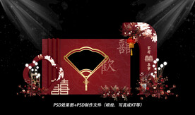 红色婚礼效果图