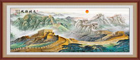 长城办公室装饰画