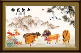 五牛图 