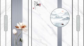 新中式石纹山水