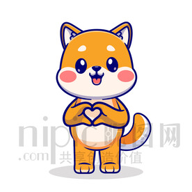 可爱卡通爱心狗