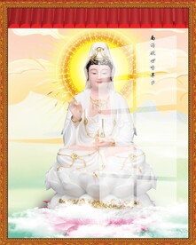 南海观世音菩萨图片