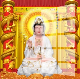 南海观世音菩萨图片