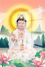 南海观世音菩萨图片