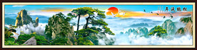 巨幅山水画 