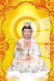 南海观世音菩萨图片