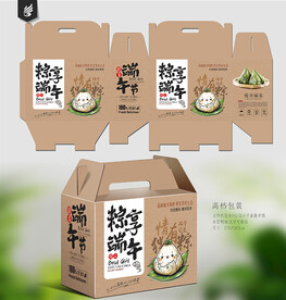 粽子包装
