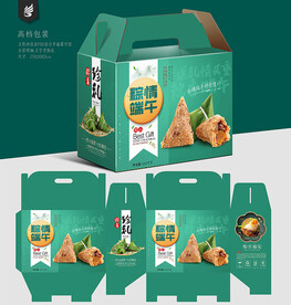 粽子礼盒