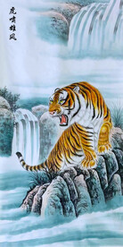国画虎