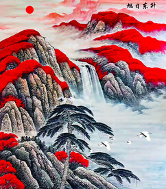 旭日东升客厅山水画