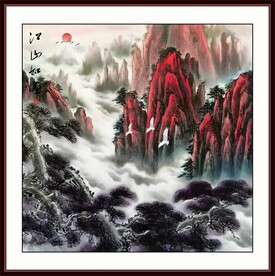 水墨山水风景画