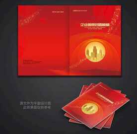 红色封面