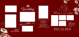 中式婚礼照片墙