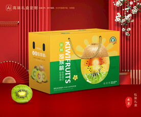 猕猴桃包装 奇异果礼盒