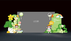 六一儿童节LED屏舞台美陈背景