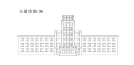 西北农林专科学校