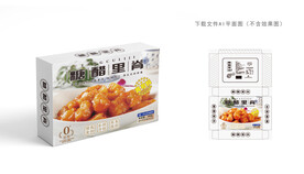 糖醋里脊包装