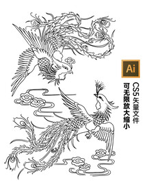 凤凰矢量花纹