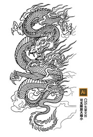 龙纹矢量文件