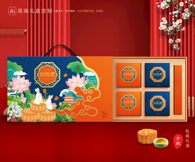 月饼包装 中秋礼盒