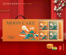 月饼包装 中秋礼盒