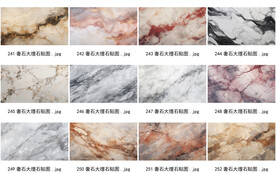  大理石纹理   