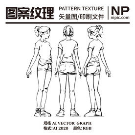 女孩线稿矢量图