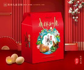 土鸡蛋包装 土特产礼盒