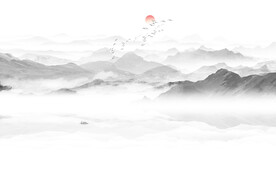 水墨画山水风景