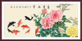 富贵满堂