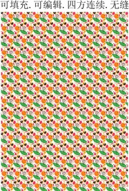 夏季水果花纹 服装印花