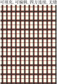 格子底纹