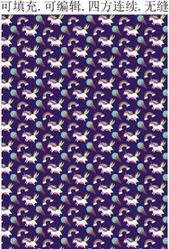 可爱小马 卡通图案  独角兽