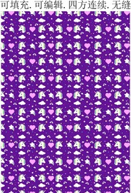 可爱小马 卡通图案  独角兽