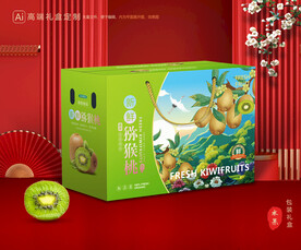 猕猴桃包装 奇异果礼盒